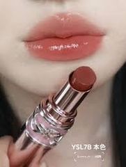 Son Dưỡng YSL loveshine candy glow-7B nude pleasure