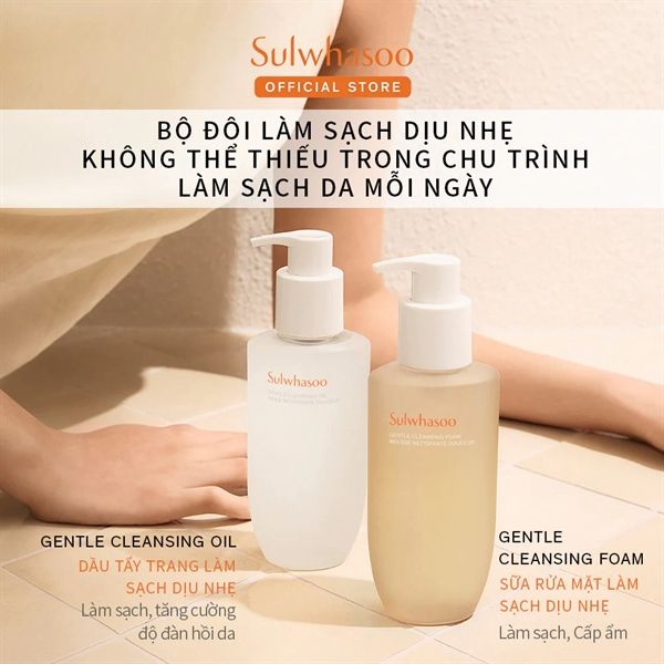 SỮA RỬA MẶT SULWHASOO GENTLE CLEANSING FOAM MOUSSE NETTOYANTE DOUCEUR 200ML