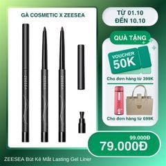 Chì kẻ mắt trang điểm ZEESEA chống thấm nước không bị nhòe kèm gọt #đen