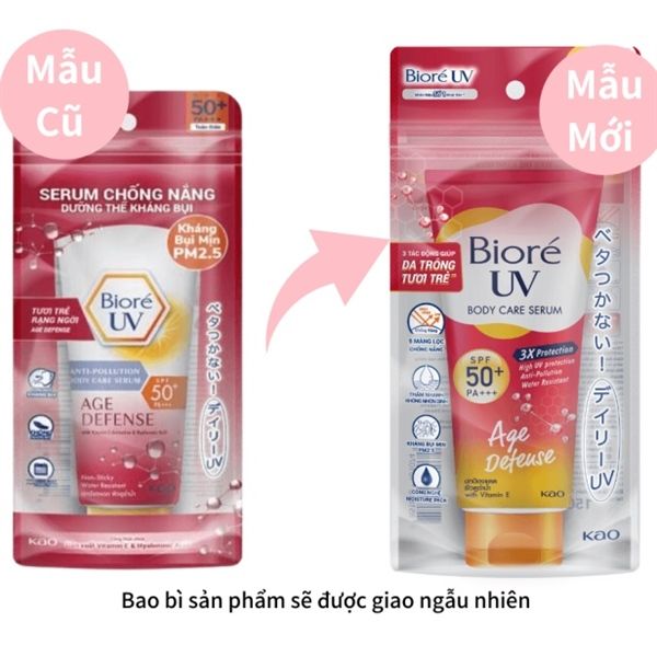 Dưỡng thể chống nắng Bioré UV body care serum spf50+pa+++ 150ml #age defense