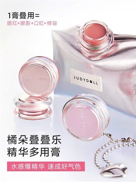 Má Hồng Dạng Kem JUDDYDOLL Watery Multiuse Color Blam #C02