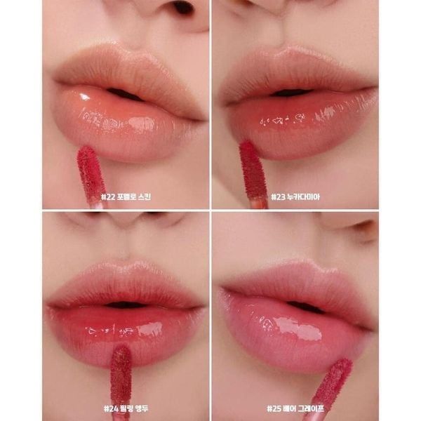 Son tint bóng Romand Juicy Lasting #22 pomelo skin