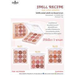 Phấn mắt Odbo spell recipe 9 ô tròn #03