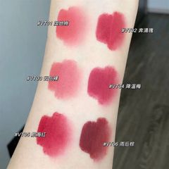 Son kem bùn Into You Velvet Lip Matt #VT01