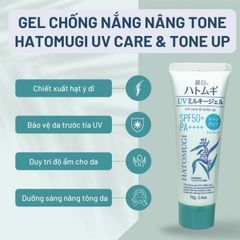 Kem Chống Nắng Hatomugi Nâng Tông & Dưỡng Ẩm Da 70g