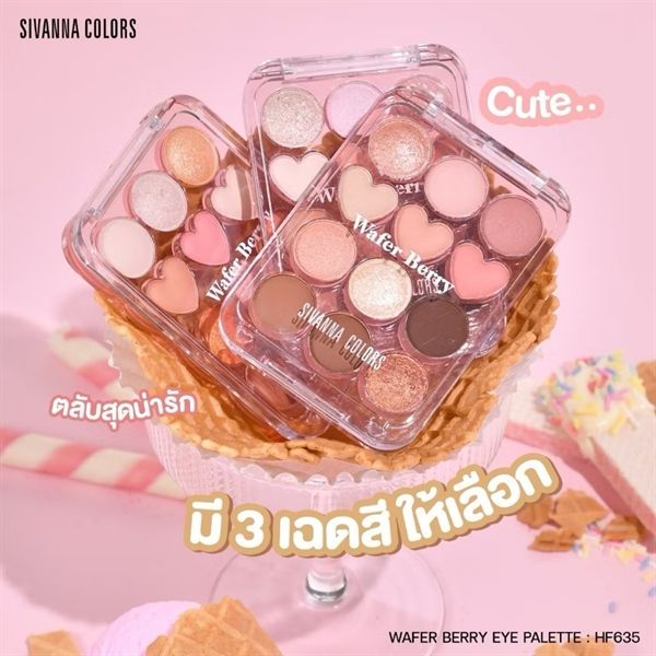 Bảng Phấn Mắt 12ô Sivanna Wafer Berry Eye Palette #03