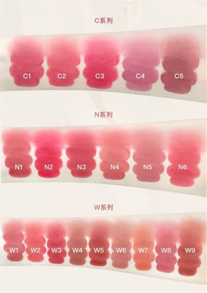 Son kem bùn lì Into You customize airy lip mud #C5