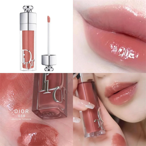 [ unbox] Son dưỡng Dior Addict Lip Maximizer #038-rose nude