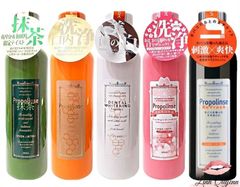 Nước Súc Miệng Propolinse 600ml Nhật Bản