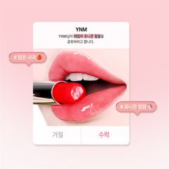 Son Dưỡng Môi Hàn Quốc YNM you need me candy gloss balm -01 coral moment