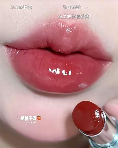 Son dưỡng môi YSL Loveshine caring LipStick #206-spicy affair mini