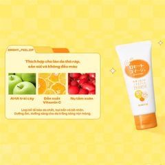 Gel Tẩy Tế Bào Chết, Tẩy Da Chết Rosette Gommage Peeling Gel 120g