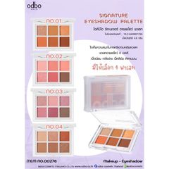 Bảng Phấn Mắt 6 Ô Odbo Signature Eyeshadow Palette #02