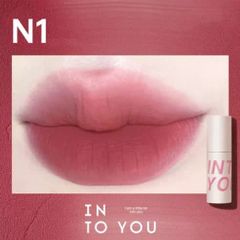 Son kem bùn Into You #N1