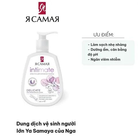 Dung Dịch Vệ Sinh Ya Samaya Intimate Nga 265ml delicate