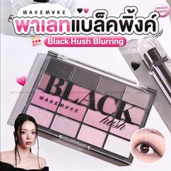 BẢNG MẮT WAKEMAKE SOFT BLURRING EYE 16Ô- #16 BLACK HUSH