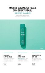 Xịt Chống Nắng JM SOLUTION Luminous Sun Spray SPF 50+ PA++++ - 180ml