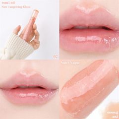 Son Bóng Romand Glasting color gloss #02 nutty vague