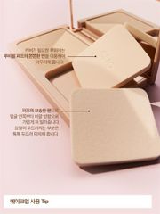 Phấn phủ nén Clio Kill Cover Powder Foundation 9g #23N