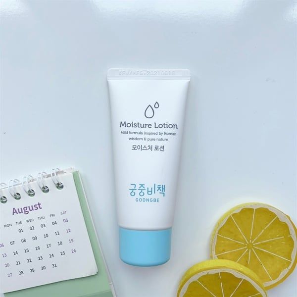Kem Dưỡng Ẩm dịu da, Lành Tính Goongbe pri-mmune baby moisture lotion cho trẻ và người lớn 30ml