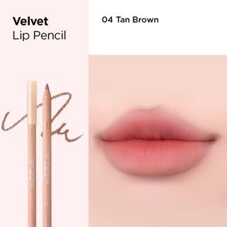 CHÌ KẺ VIỀN MÔI CLIO VELVET LIP PENCIL #04 tan brown