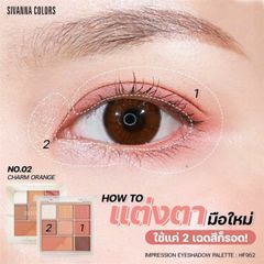 Phấn mắt 8 Ô Sivanna Colors Impression Eyeshadow Palette#01