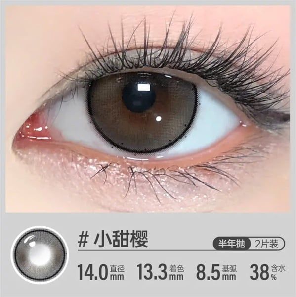 Kính áp tròng KILALA #小甜樱 -2.00 DIA 14.0mm Contact lens 6th
