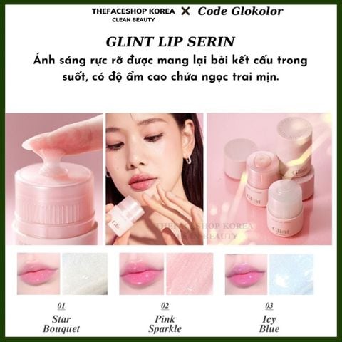Dưỡng Môi đa năng Glint Lipcerin 15ml
