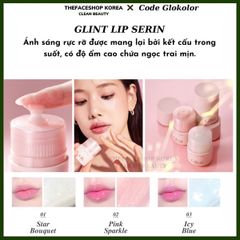 Dưỡng Môi đa năng Glint Lipcerin 15ml