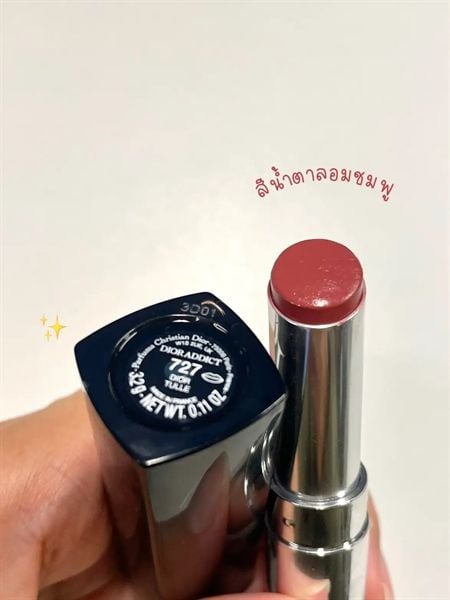 SON DIOR ADDICT HYDRATING SHINE LIPSTICK #727-đỏ nâu minisize 1,6g full box