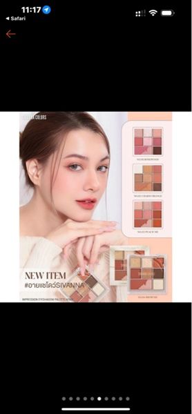 Phấn mắt 8 Ô Sivanna Colors Impression Eyeshadow Palette #03