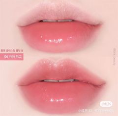 Son Dưỡng Romand Glasting Melting Balm #06 kaya fig hồng lạnh