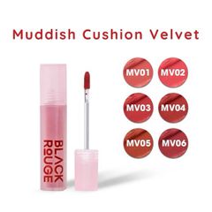 Son Kem Nhung Mịn Lỳ Black Rouge Muddish Cushion Velvet #mv4