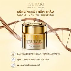 Mặt Nạ Tóc Tsubaki Cao Cấp Phục Hồi Hư Tổn 180g
