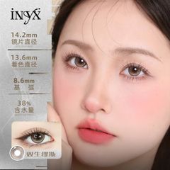 Kính áp tròng INYX 双生缪斯 Muse brown -1.00 DIA 14.2mm Contact lens 6th