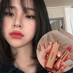 Son Thỏi G9 Skin First V-Fit Lipstick