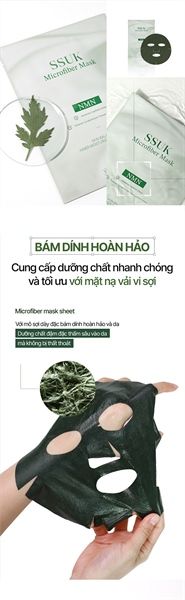 [NEW] Mặt nạ vải vi sợi Be'Balance NMM ngải cứu SSUK Micro Fiber Mask