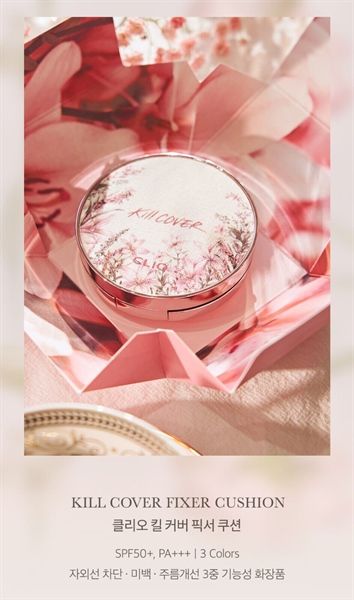 Phấn Nước Kiềm Dầu Lâu Trôi Clio Kill Cover Floral Fixer Cushion SPF50+ PA+++