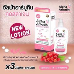 Sữa Dưỡng Trắng Toàn Thân Precious Skin Alpha Arbutin 3 Plus+ Collagen Lotion