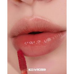 Son Bóng Romand Juicy Lasting Tint #23 Nucadamia