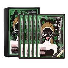 Mặt Nạ Tràm Trà Kiểm Soát Dầu và Mụn Sexylook Tea Tree Anti Blemish