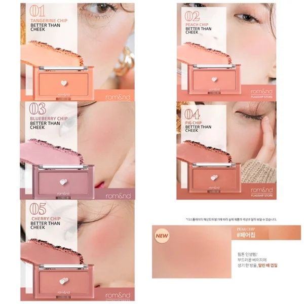Phấn má Romand better than cheek 4g #02 peach chip