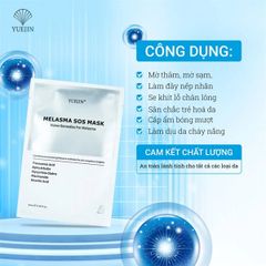 Mặt nạ dưỡng trắng da Yuejin Melasma sos mask