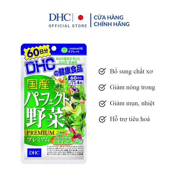 Viên Uống Rau Củ DHC Nhật Bản
