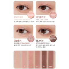 Phấn mắt 4 ô Peripera Ink Pocket Shadow Palette #08