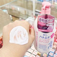 Sữa Dưỡng Thể Nâng Tone Da Hatomugi Tone Up 400ml