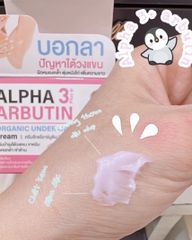 kem trắng nách Alpha Arbutin 3 plus Organic Underarm ban ngày