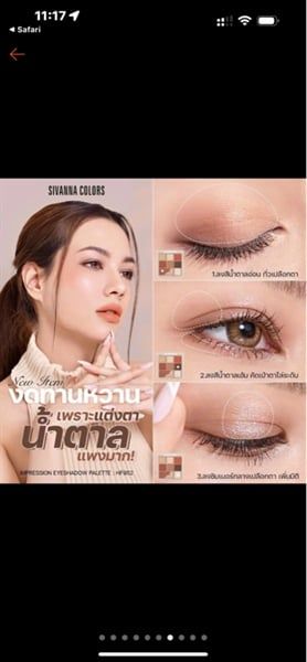 Phấn mắt 8 Ô Sivanna Colors Impression Eyeshadow Palette#04