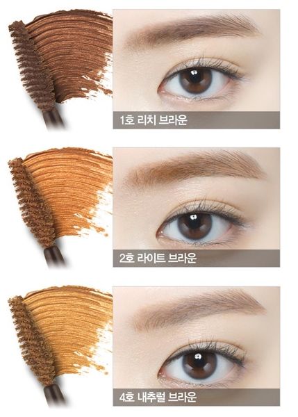 MASCARA CHẢI ĐỊNH HÌNH LÔNG MÀY CÓ MÀU fit brow Karité