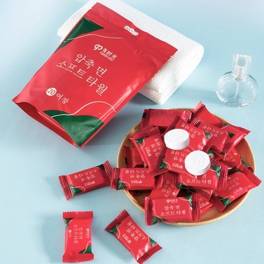 KHĂN NÉN TIỆN DỤNG DU LỊCH